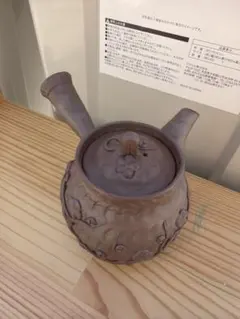 朱泥 急須 梅文様
