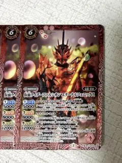 【バトスピ】仮面ライダーファルシオンエターナルフェニックス 5枚セット