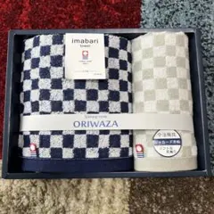 imabari タオルセット ネイビー ホワイト