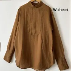 ハイネックブラウス 長袖