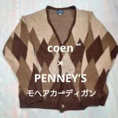 coen PENNEY’S アーガイルモヘア風 カーディガンXLビッグシルエット