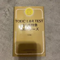 Item thumbnail for item 6aab590b-c242-48fd-bf4b-be6bec495037