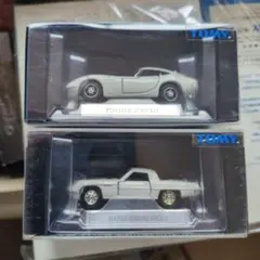 トミカリミテッド　Sシリーズ５台セット 2025年最新】トミカリミテッドsシリーズの人気アイテム - メルカリ