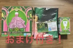 【ラストワンあり】一番くじ　ウィキッド　C賞　D賞 おまけ付き！