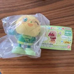 さ*読様 新品未開封　ぴょこぴょこアンパンマン7 メロンパンナちゃん