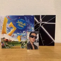 ミンギュセット