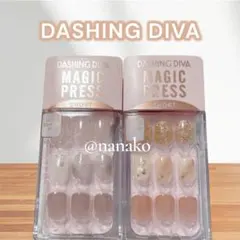 2点セットDASHINGDIVA MAGICPRESS Grey. Gold