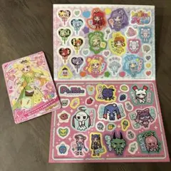 おねがい　アイプリ　ちゃお9月号　スペシャルアイプリカードふろく