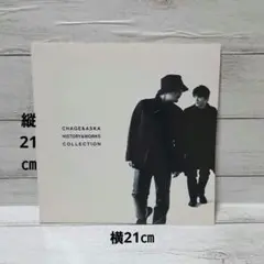 CHAGE&ASKA　HISTORY&WORKS