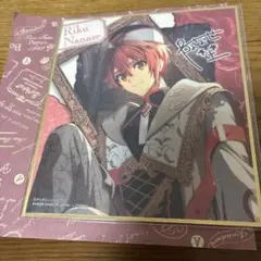 Item thumbnail for item 5c215cc3-2600-4685-8720-5d6cd32c5acd