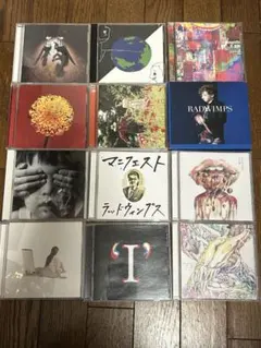 2025年最新】RADWIMPSまとめ売りの人気アイテム - メルカリ