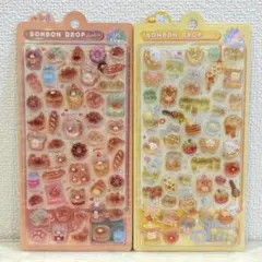 【クーリア】ほかほかボンボン&はちみつボンボン