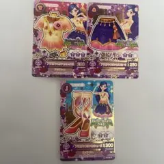 アイカツ カード 風沢そら N