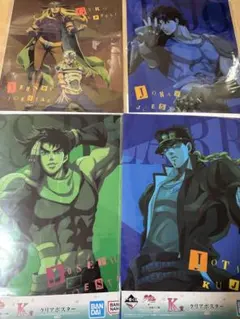 一番くじジョジョの奇妙な冒険K賞クリアポスター 空条承太郎 - メルカリ