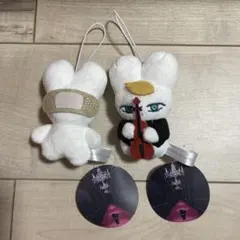 beco+81 しりみみうさぎ マスコット ２個セット