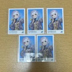 リゼ・ヘルエスタ さんばか 4周年 チェキ風カード 5枚