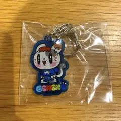 中務裕太 GENERATIONS ジェ猫 キーホルダー