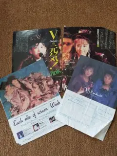 2025年最新】Wink 相田翔子の人気アイテム - メルカリ