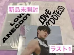 新品未開封EVNNE アルバム Cheeky Mellow デジパック イジョン