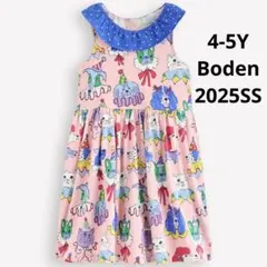 くろえ様 リクエスト 5点 まとめ商品