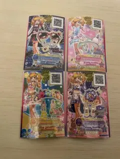 アイカツスターズ R フラッフィポッピンナイトコーデ 星宮いちご