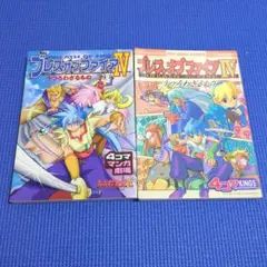 Item thumbnail for item 4a00f980-4501-49af-8521-b030f3a6bb49