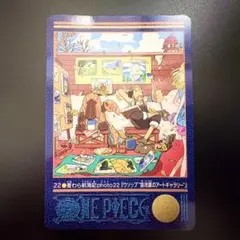 【極美品】ONE PIECE ビジュアルアドベンチャー 22 ウソップ