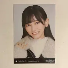 乃木坂46 池田瑛紗 生写真 ショートコート ヨリのサムネイル