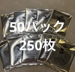 M*e様 デュエルマスターズ サンキューパック 逆札篇 春ver. 250パック