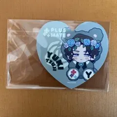 PLUSMATE 通販特典