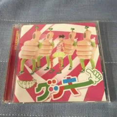 未開封】GOOD LUCKY!!!!! - グッキー (DVD付) - メルカリ
