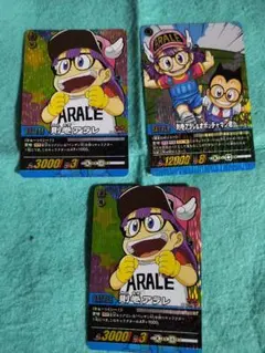 2026年最新】おぼっちゃま カードの人気アイテム - メルカリ