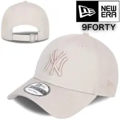 ニューエラ キャップ 帽子 9FORTY ヤンキース ストーン×ベージュ