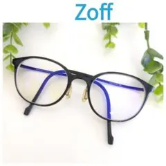 Zoff Smart ゾフ スマート メガネ ウェリントン ボストン ブラック
