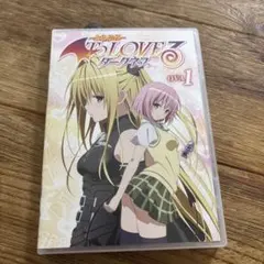 2025年最新】TOLOVEるダークネス ovaの人気アイテム - メルカリ