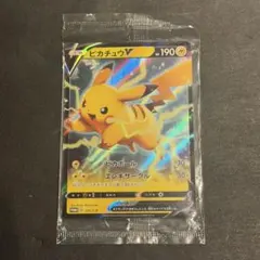 2026年最新】ポケモンプロモカード未開封の人気アイテム - メルカリ