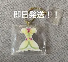 プリキュア 一番くじ E賞 コスチュームアクリルチャーム キュアブライト