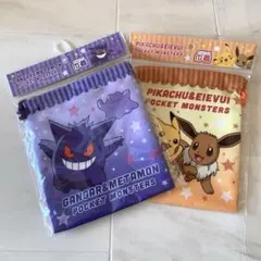 新品　未使用　ポケモン　巾着袋　2枚　セット
