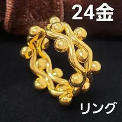 超豪華！ 24金 K24 純金 ボリューム 艶×マット コンビ リング ゴールド 