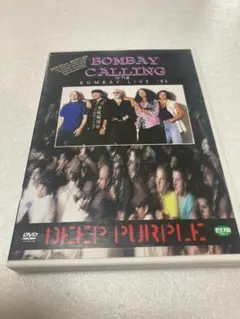 輸入洋楽DVD DEEP-PURPLE / BOMBAY CALLING