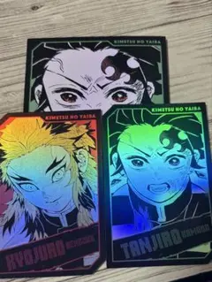 鬼滅の刃 ホロカードコレクション 竈門炭治郎 煉獄杏寿郎