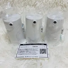 浄水器カートリッジ　新品未使用 クリンスイの模倣品製品にご注意ください クリンスイ浄水カートリッジ