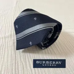 【 美品 】 バーバリー ストライプ柄 イタリア製 ホースロゴ ブラック