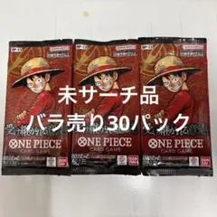 受け継がれる意思 28パック プロモパックおまけ - メルカリ