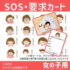 Item thumbnail for item caa73d32-87b2-48f2-9e3e-210ab7a792a4