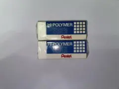 Item thumbnail for item a97d68a2-46aa-422b-ae8d-6a295aff80dc