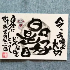 みんと様 リクエスト 3点 まとめ商品