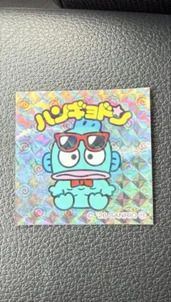 サンリオキャラクターズマンチョコ ハンギョドン