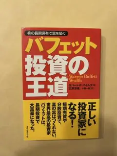 あ