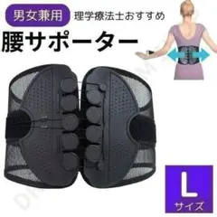 Item thumbnail for item 7c3920e1-69cb-45e0-aaa1-4a308184883e